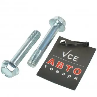 Палец тормозного суппорта MITSUBISHI MR307401