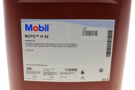 Жидкость гидравлическая Nuto H32 20L MOBIL 110950