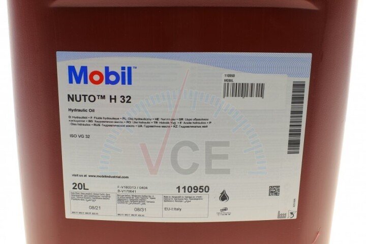 Рідина гідравлічна Nuto H32 20L MOBIL 110950 (фото 1)