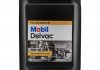 Delvac MX 15W-40 20л Моторное масло MOBIL 121650 (фото 1)