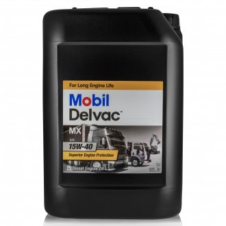 Delvac MX 15W-40 20л Моторне масло MOBIL 121650 (фото 1)