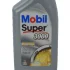 Моторное масло Super 3000 X1 5W40 1л MOBIL 150012 (фото 5)
