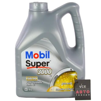 Моторное масло Super 3000 X1 5W40 4л MOBIL 150013