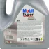 Моторное масло Super 3000 X1 5W40 4л MOBIL 150013 (фото 7)