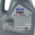 Моторное масло Super 3000 X1 Formula FE 5W30 4л MOBIL 151526 (фото 7)
