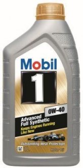 1 0W40 1л Масло моторне MOBIL 152080