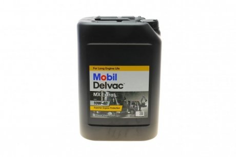 Моторное масло MOBIL 152673 (фото 1)