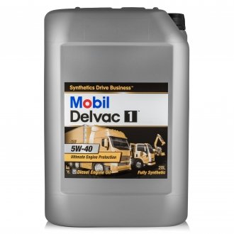 Моторне масло MOBIL 152709 (фото 1)