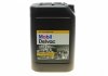 Моторное масло MOBIL 153121 (фото 1)