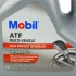 Олива трансмісійна ATF Multi-Vehicle Dexron VI 4л MOBIL 156096 (фото 6)