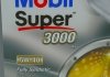 Олива моторна Super 3000 X1 5W40 5л MOBIL 156154 (фото 5)