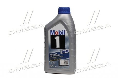 Моторное масло 1 FS X2 5W50 1л MOBIL 156490 (фото 1)