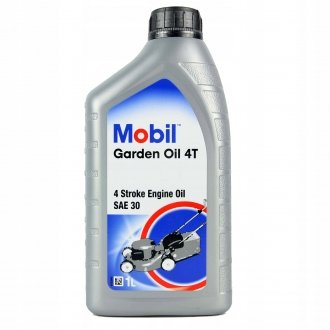 Масло моторное EXTRA 2T 1 л MOBIL 152652