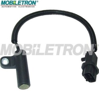 Датчик імпульсів MOBILETRON CS-U040