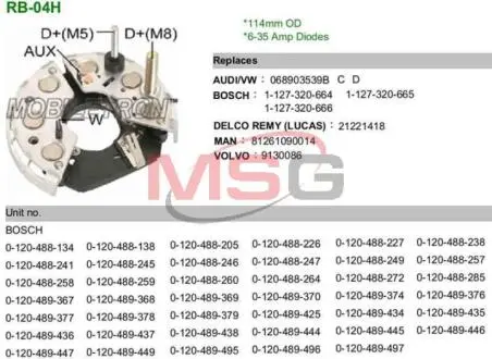 Выпрямитель, генератор MOBILETRON RB-04H