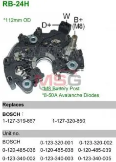 Выпрямитель, генератор MOBILETRON RB-24H