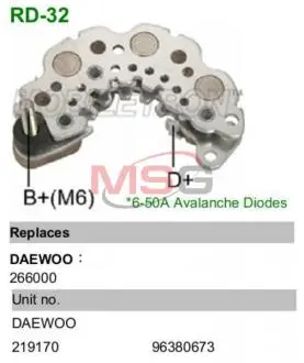 Выпрямитель, генератор MOBILETRON RD-32