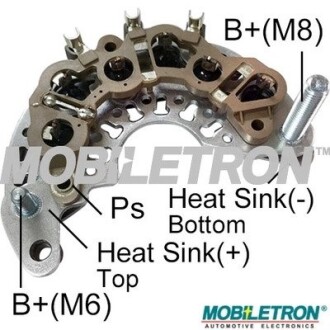 Выпрямитель диодный MOBILETRON RD46