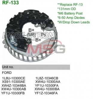 Выпрямитель, генератор MOBILETRON RF-133