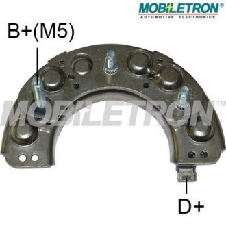 Выпрямитель, генератор MOBILETRON RH-20C