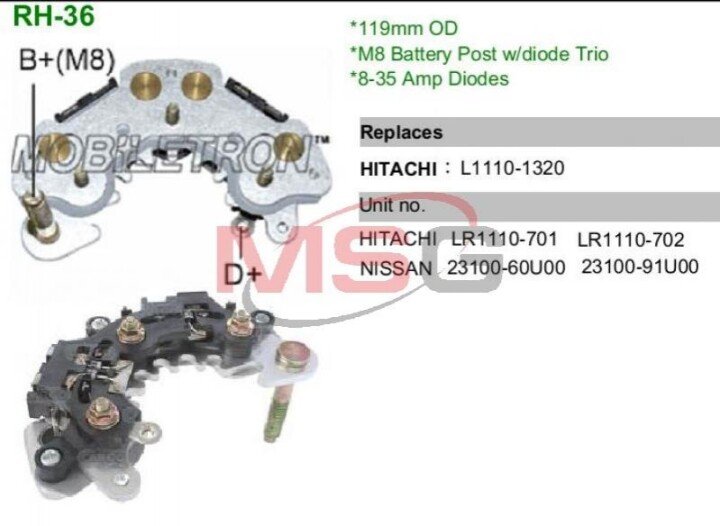 Выпрямитель, генератор MOBILETRON RH-36 (фото 1)