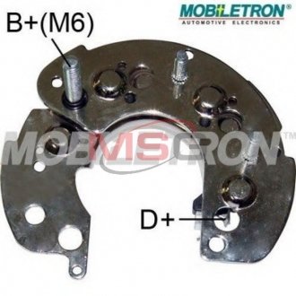 Выпрямитель, генератор MOBILETRON RH-45C