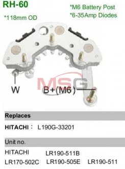 Випрямляч, генератор MOBILETRON RH-60