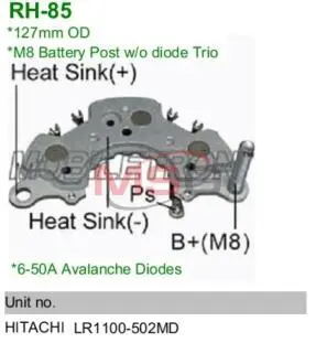 Діодний міст MOBILETRON RH-85