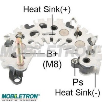 Випрямляч, генератор MOBILETRON RI-23HD (фото 1)