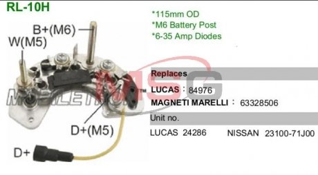 Випрямляч, генератор MOBILETRON RL-10H
