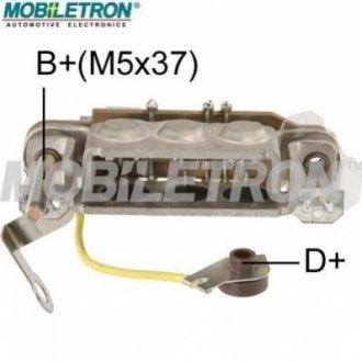 Выпрямитель, генератор MOBILETRON RM-105 (фото 1)