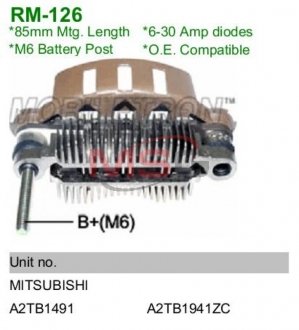 Выпрямитель, генератор MOBILETRON RM-126