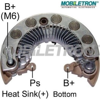 Выпрямитель, генератор MOBILETRON RM-175