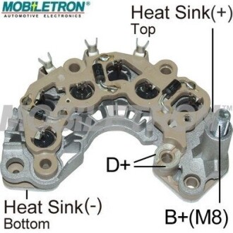 Выпрямитель, генератор MOBILETRON RM-197