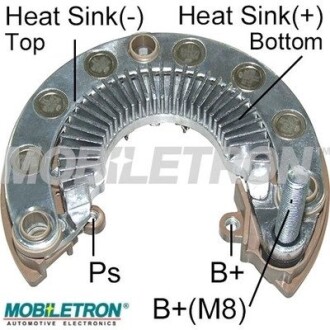 Выпрямитель, генератор MOBILETRON RM-238