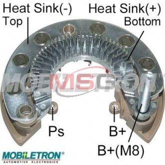 Выпрямитель диодный MOBILETRON RM239