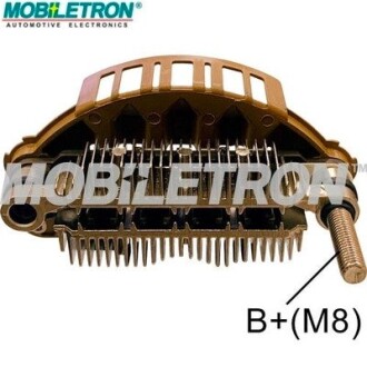 Выпрямитель, генератор MOBILETRON RM-250HV (фото 1)