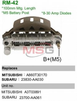 Випрямляч, генератор MOBILETRON RM-42