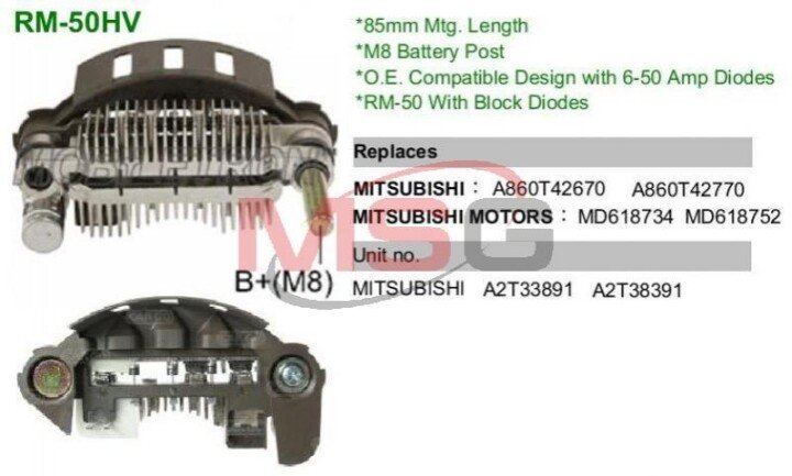 Випрямляч, генератор MOBILETRON RM-50HV (фото 1)