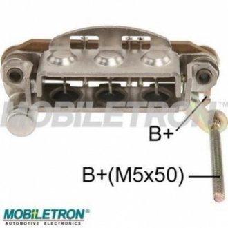 Выпрямитель, генератор MOBILETRON RM-65