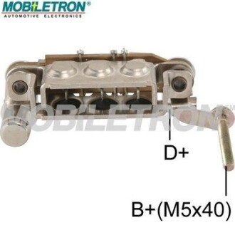 Випрямляч, генератор MOBILETRON RM-84 (фото 1)