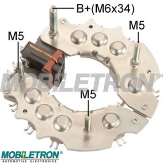 Випрямляч, генератор MOBILETRON RN-20 (фото 1)