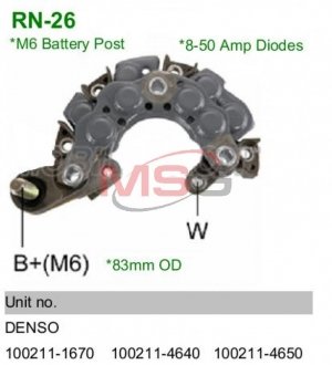 Випрямляч, генератор MOBILETRON RN-26
