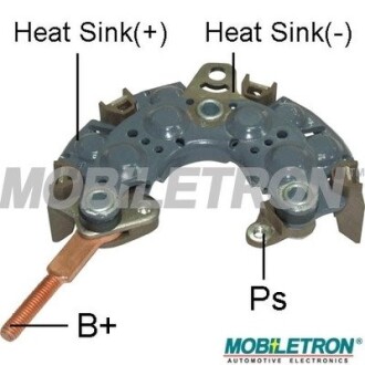 Выпрямитель, генератор MOBILETRON RN-38A