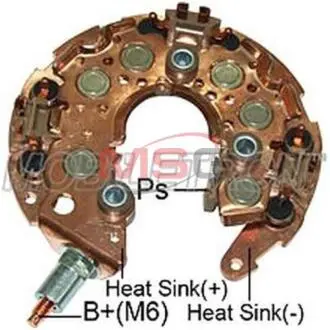 Выпрямитель, генератор MOBILETRON RN-57