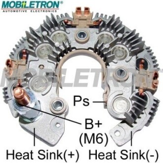 Выпрямитель, генератор MOBILETRON RN-63