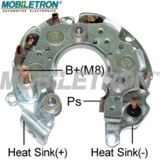 Випрямляч, генератор MOBILETRON RN-64