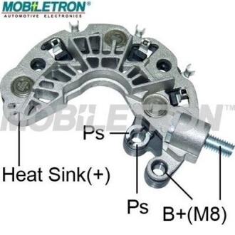 Выпрямитель, генератор MOBILETRON RP-57