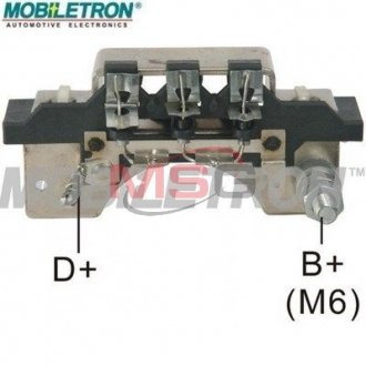 Выпрямитель, генератор MOBILETRON RT-12H (фото 1)