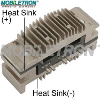 Выпрямитель, генератор MOBILETRON RU-04H